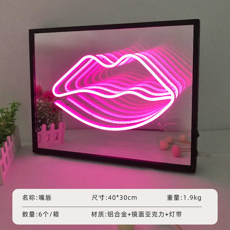 千层镜霓虹灯灯字氛围灯装饰led定做灯造型牌酒吧发光定制镜深渊