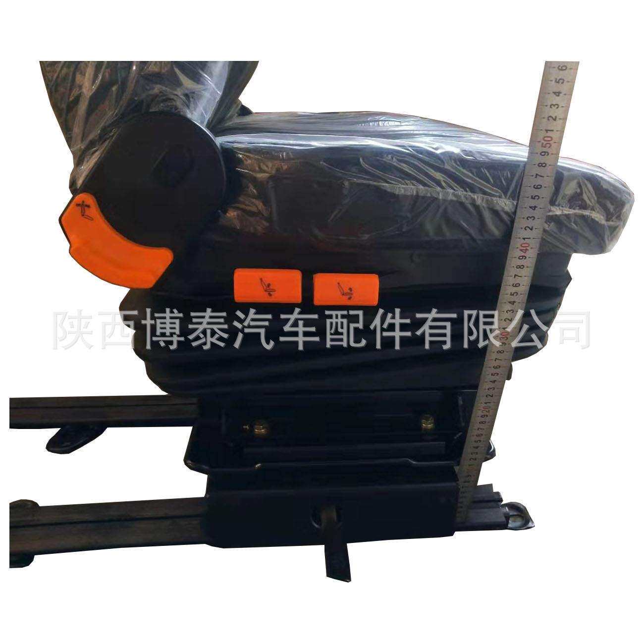 加长行程滑轨座椅 1米加长滑道航空座椅 控制室长滑道司机座椅