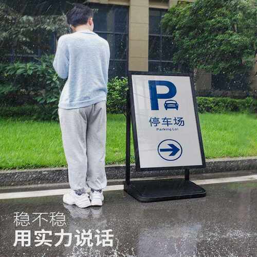 注水展架防风门口广告牌展示架立牌展示牌落地水牌注水户外海报架
