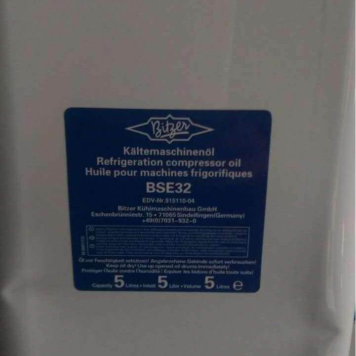 供应比泽尔冷冻机油 BSE32 BSE170 B5.2 B100 B320SH