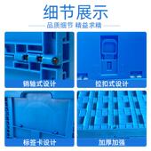 塑料折周LUD转箱物流箱折料叠筐塑筐配折盖收纳箱叠筐塑料周转叠