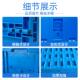 塑料折周LUD转箱物流箱折料叠筐塑筐配折盖收纳箱叠筐塑料周转叠