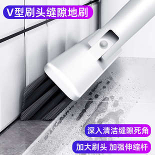 太力卫生间地刷地板刷长柄隙刷洗地缝硬毛地毯刷清洁刷浴室清洁缝