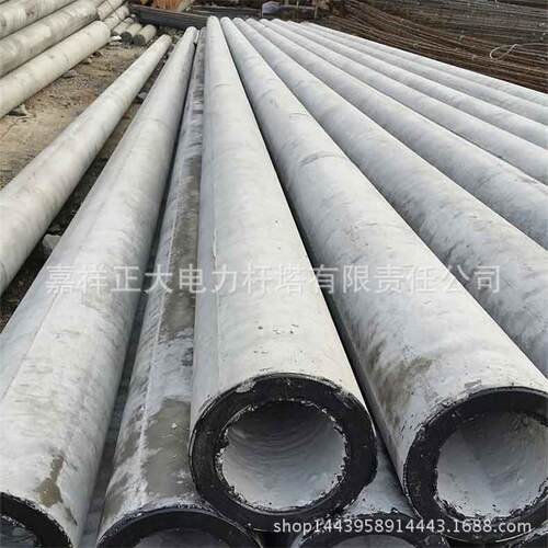 15米水泥电线杆钢筋混凝土电线杆水泥制品大量水泥电线杆