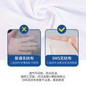 批发一次性床单美容院专用无纺布加厚防水透气按摩床专用床单带脸