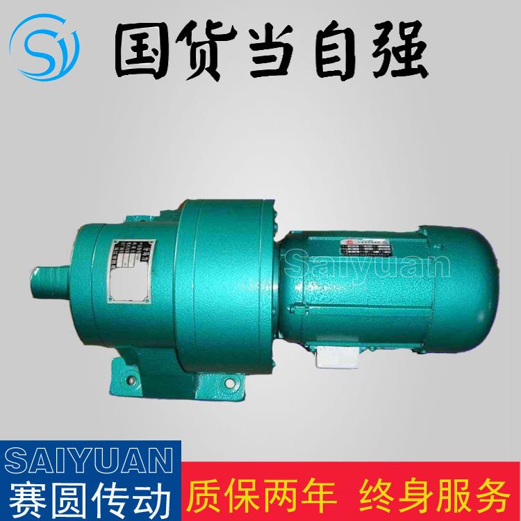 齿轮减速机厂家 造纸机辊子用FGM分马力减速机现货供应