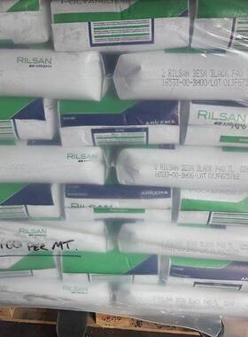 注塑级法国阿科玛Rilsan®PA11G820现货ARKEMA原厂原托