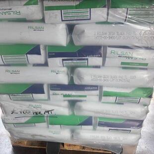 注塑级法国阿科玛Rilsan®PA11G820现货ARKEMA原厂原托