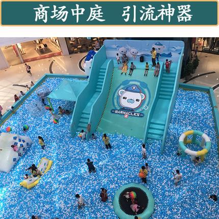 儿童乐园室内设备游乐场大小型滑梯游乐园蹦床亲子餐厅设施淘气堡