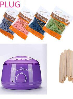 Hot Wax Warmer Heater Machine Hair Removal Beans Waxing Kit