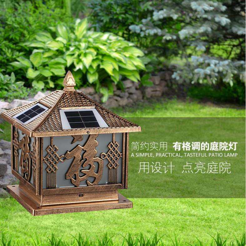 LED太阳能柱头灯中式方形福字柱头灯室外照明灯具公园照明庭院灯