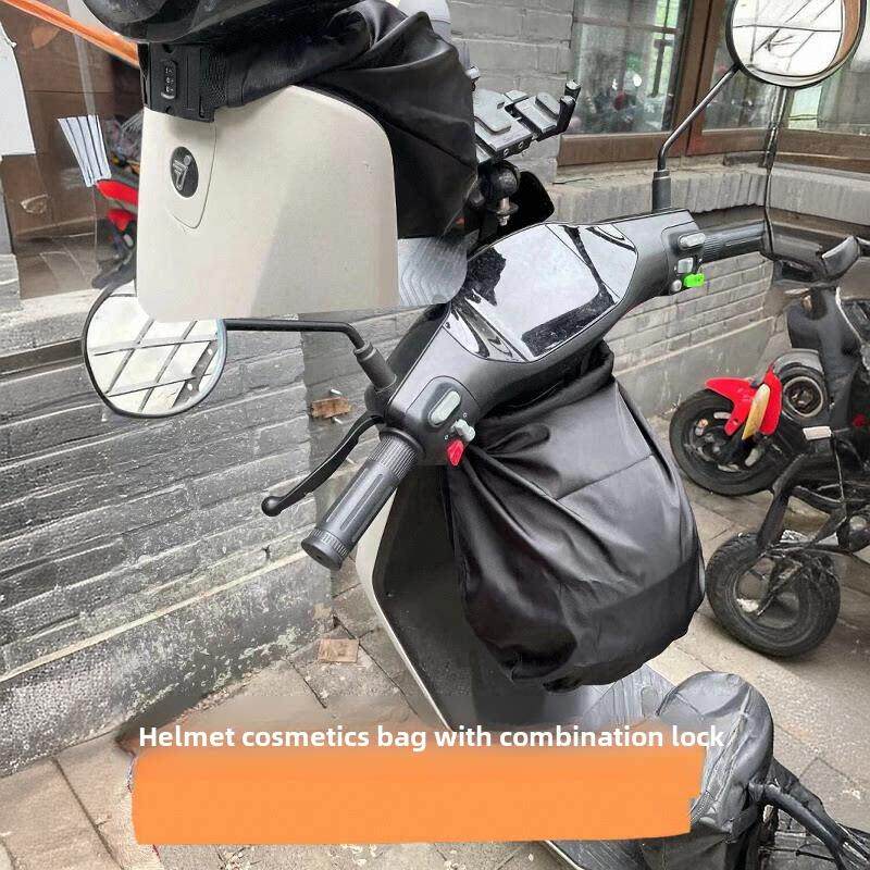 自行车带密码锁收纳袋，清凉摩托车头盔袋，大容量摩托车防盗双肩