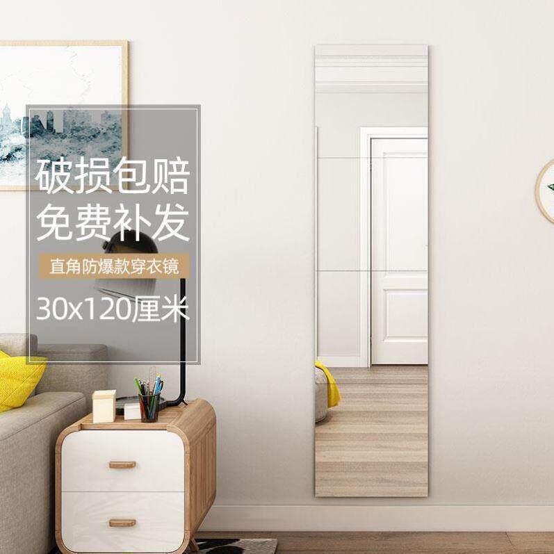 With gum mirror sticker wall soft mirror wallpaper跨境香港镜 - 实物图