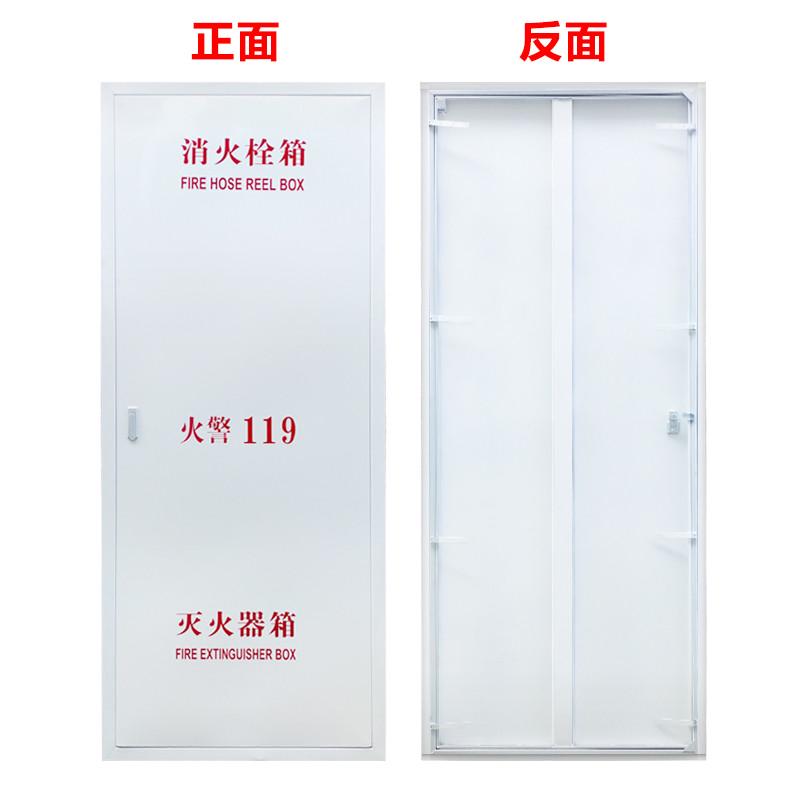 不锈钢烤漆消防栓门箱面板消防箱门框消火栓箱门框消防栓箱门