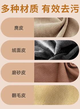 麂皮鞋刷毛勃肯鞋专鹿用刷橡皮CP287擦护理绒面清洁翻刷软毛擦鞋
