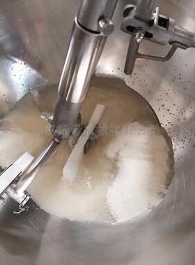 磁全自动炒糖设备 隆电泽枣锅搅拌炒 山楂糖奶雪球搅拌炒锅