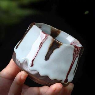 Kiln Large Baked Ceramic Tea Kung Single Coarse Cup Set