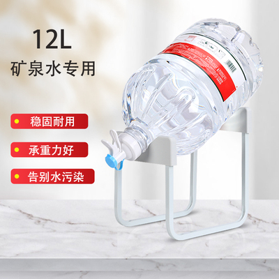 农夫山泉12升桶装水支架水嘴倒置水桶装纯净水置物架压水器取水器