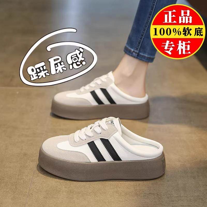 品牌真皮包头拖鞋女2026新款厚底半拖德训鞋百搭透气休闲运动鞋子