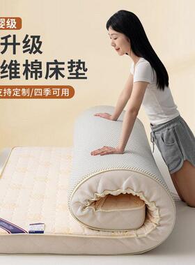 9cm thick soft bed mattress folding mattress topper pad