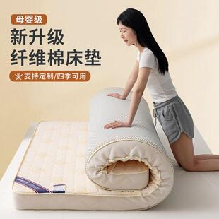 9cm thick soft bed mattress folding mattress topper pad