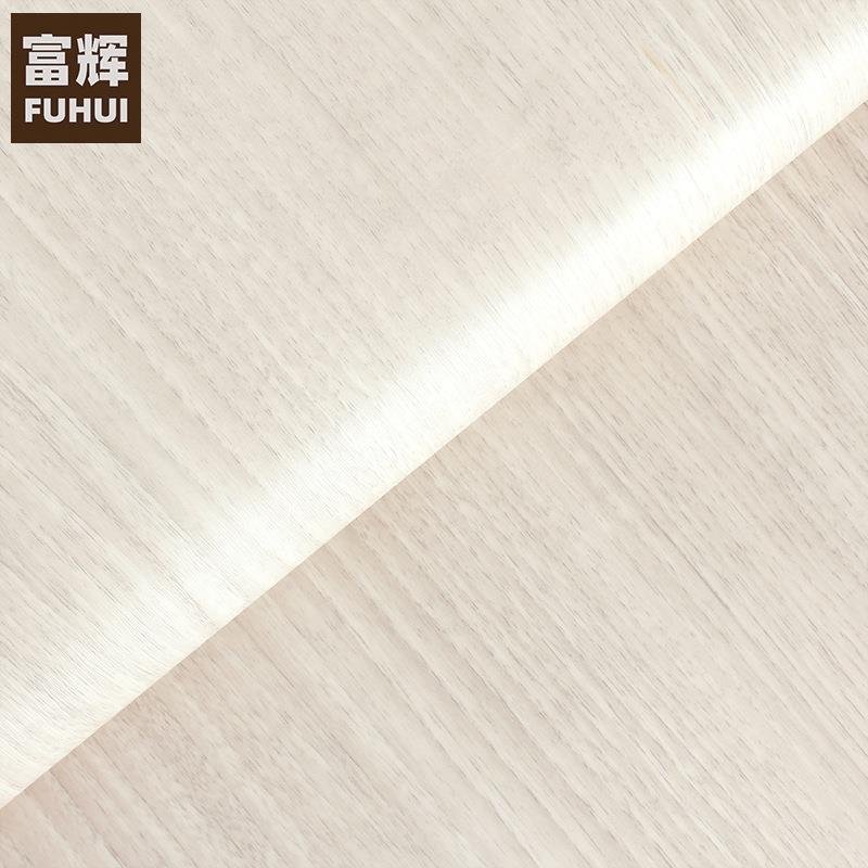 韩国PVC自粘墙纸家具翻新贴装饰波音软片广告橱柜展柜白木纹贴纸