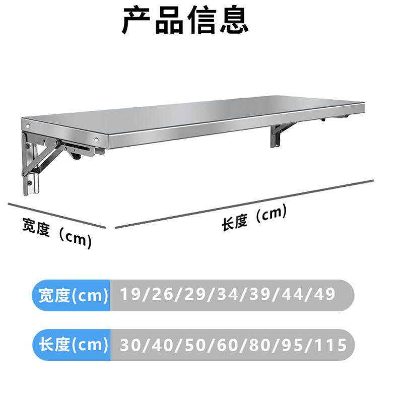可下拉折叠304不锈钢厨房置物架壁挂式微波炉架可定制墙上一字板