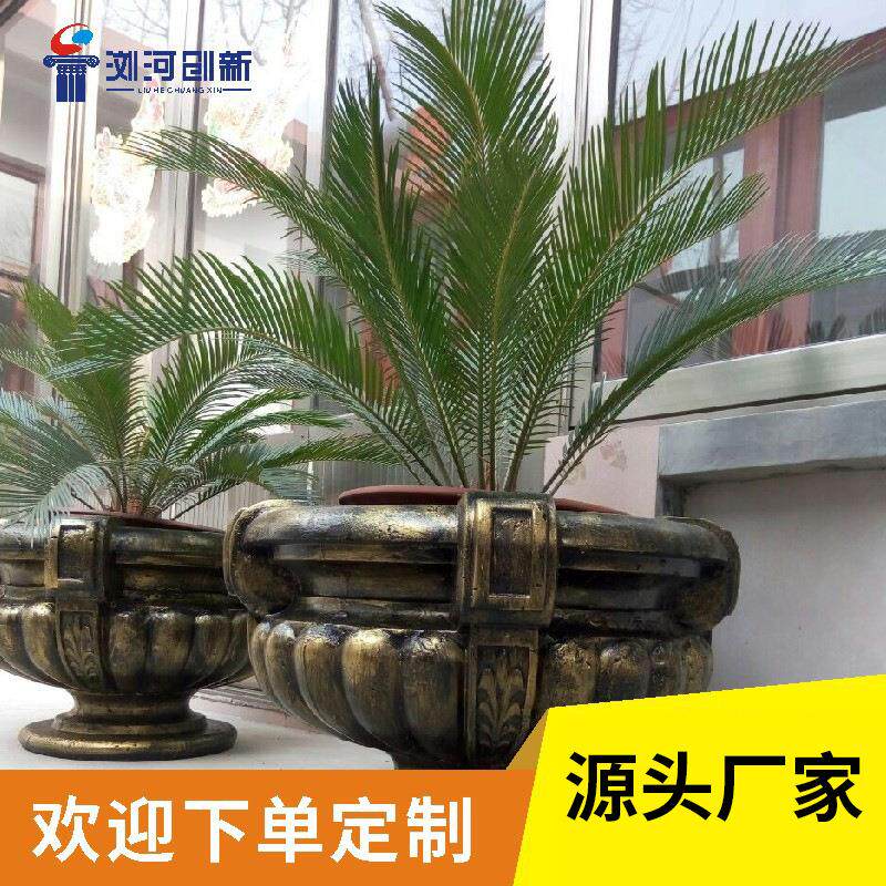 圆形水泥塑料花盆模具庭院园林别墅园艺DIY自制花盆模具现货