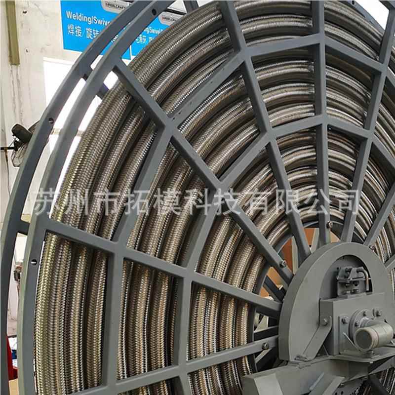 厂89家供应超海大不锈钢软管卷盘工具多卷规格洋平台加油盘机器