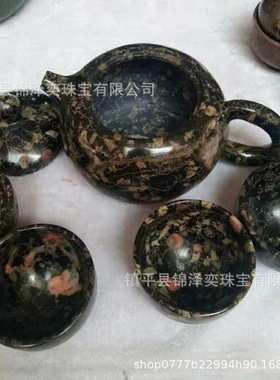茶具玉酒杯玉器商务厂家直销茶具梅花茶具茶壶小摆件摆四茶杯喝茶