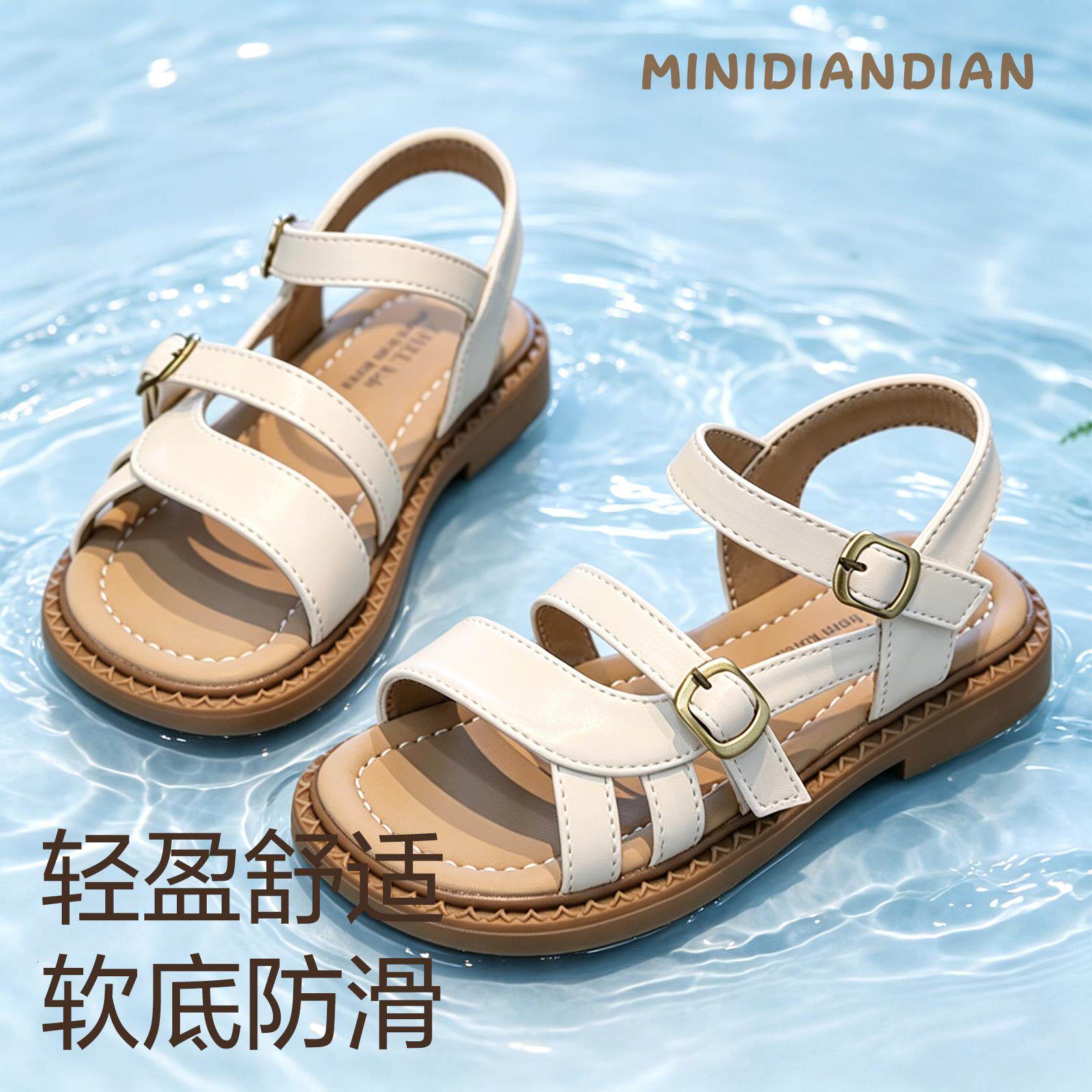 DIY盘扣扣子旗袍玉石服装纽扣