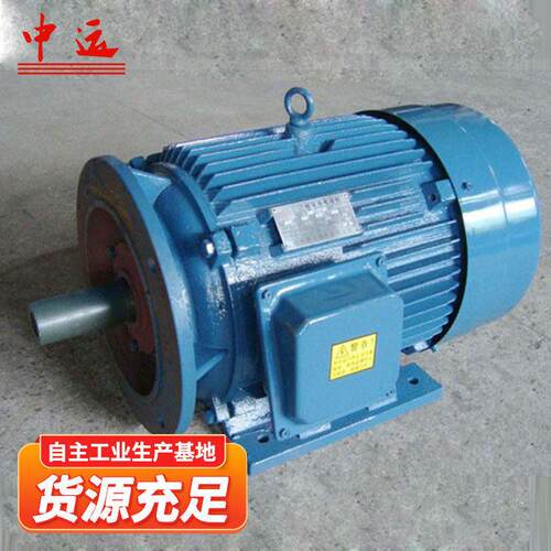 YB40-450系列相三相0异步电机源头厂家YB004-450系al03yh列三异步