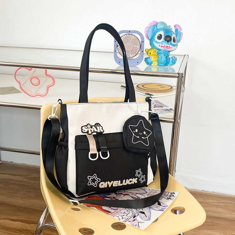 可星斜挎包少女手提袋女中初中学生补习上课包大容量单肩包