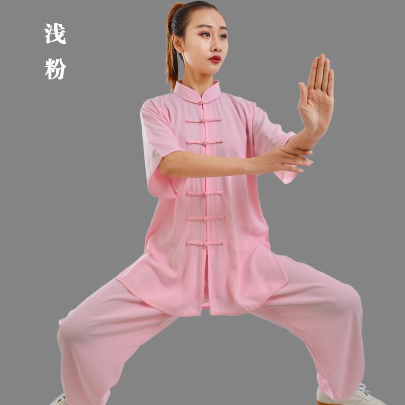 高档太服中短袖棉春夏加丝极男女晨练术中老年武表演太极拳服装练