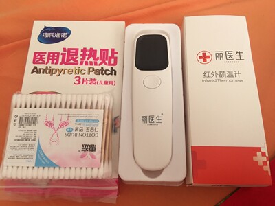 深度讨论丽医生AET-R1D1体温计怎么样，口碑揭秘爆料真相