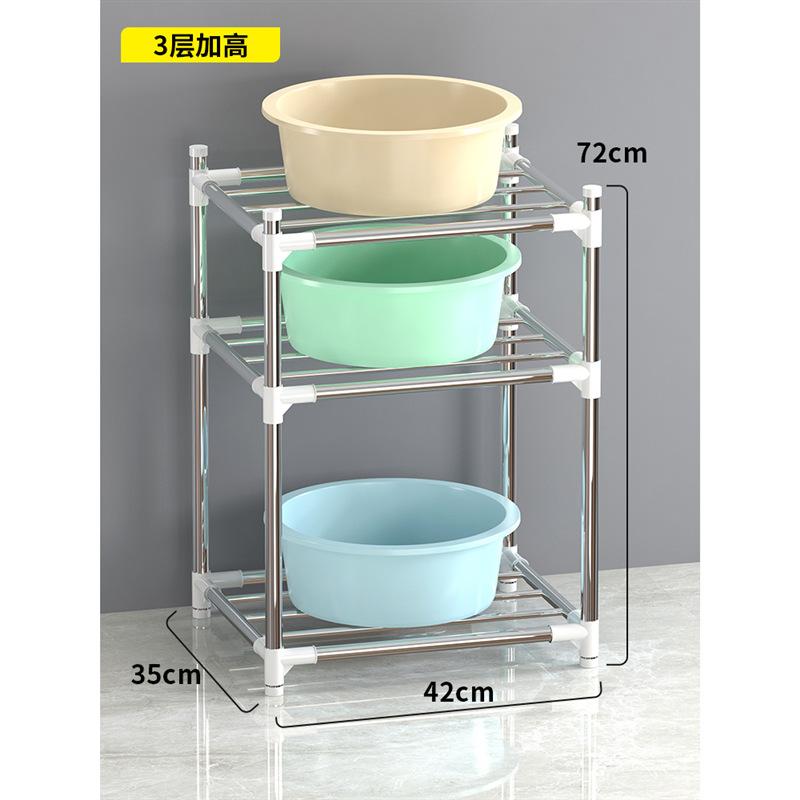 不锈钢脸盆架宿舍落地多层架卫生间置物架浴室转角洗脸盆收纳架子