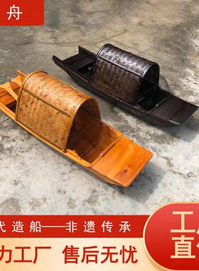 木船渔船实木景观装饰仿古观光乌篷船模型舞台道具船室内餐饮木船