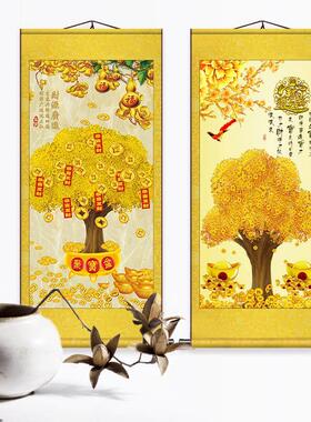金钱树挂画硬币发财树客厅玄关墙壁画办公室八方来财摇钱树装饰画