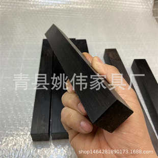 东非紫光檀木料乌木唢呐料黑檀原木木方雕刻把件葫芦高油密沉水料