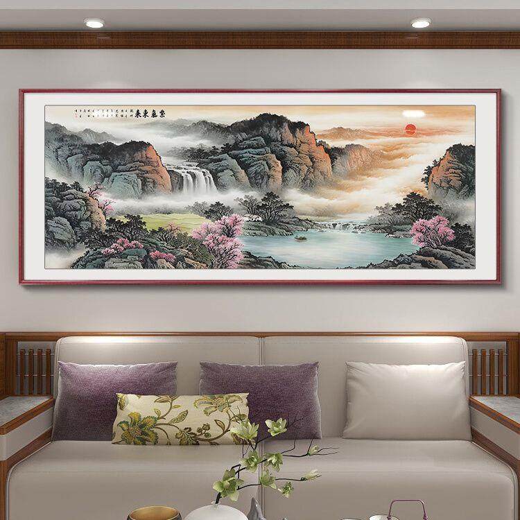 紫气东来挂画客厅东墙山水画新中式沙发背景墙装饰画靠山,家居饰品,现代装饰画,淘宝优惠券,粉丝福利购,淘宝优惠卷