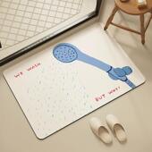 创意简约浴室硅藻泥吸水地垫洗手间专用强力防滑卫生间进门脚垫子