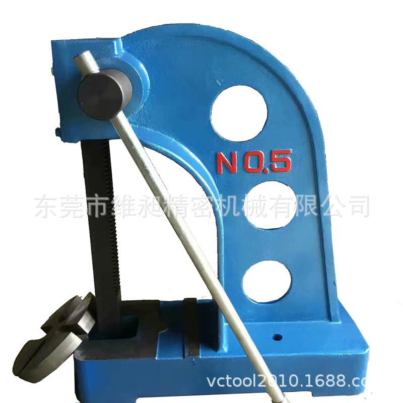 供应手动压力机 落地式手动压床NO.5 手动冲压机5吨 手压机5T