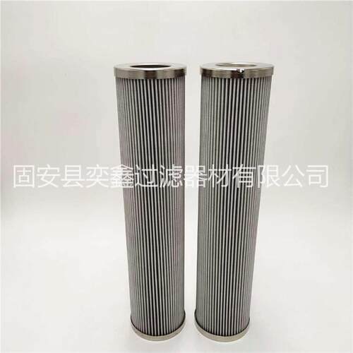 厂家 HX358E 液压站配件 液压油滤芯 不锈钢折叠滤芯工业除杂质