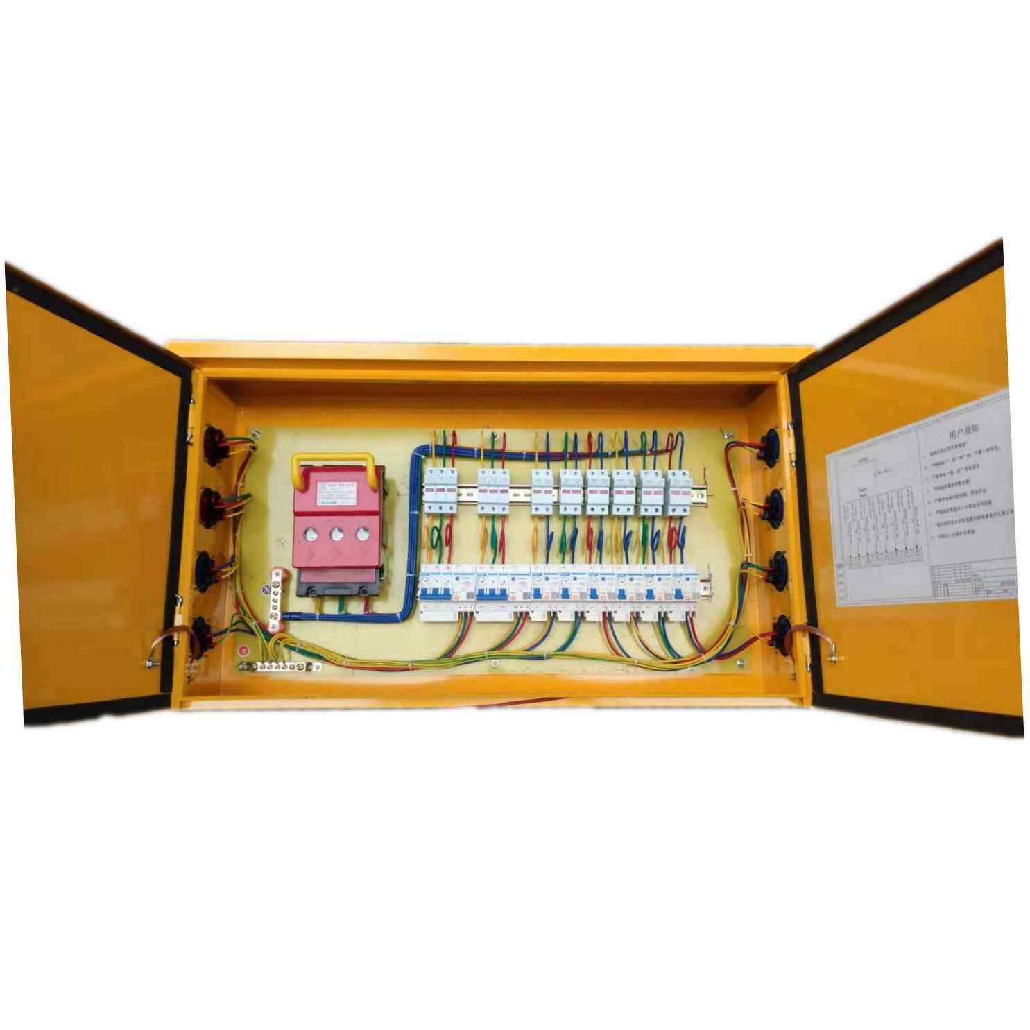 定制建筑工地箱临时电箱标准电箱800*600*200户外防水配电箱