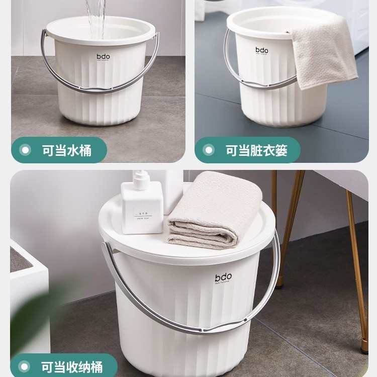 学生宿舍用钓鱼洗车储水桶盆套装带盖水桶洗澡桶手提可坐塑料家用