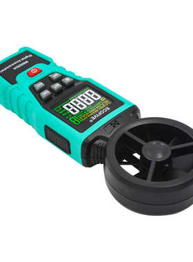 ecofive莱蘼  MS6252A叶轮式数字风速仪 MS6252B叶轮风速风量仪