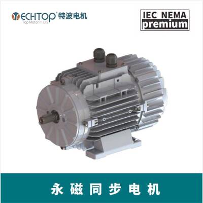 ECI一体驱动式永磁同步电机IE5/YE5一级能效超高效电机3~380VAC
