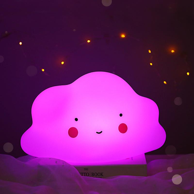 北欧风磨砂云朵小夜灯5W以下LED多色可调氛围灯36V及以下