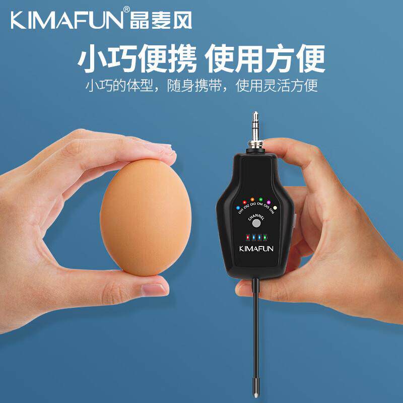 晶麦风U407吉他无线麦克风头戴唱歌K歌话筒民谣舞台弹唱演出拾音