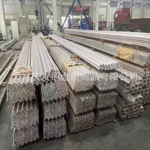新款直销不锈钢角钢 304/316不锈钢角钢 现货供应 材质保证 不锈